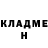 Метамфетамин пудра Said Habibov