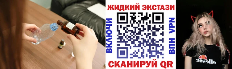Купить  Павловск  Бутират оксана 
