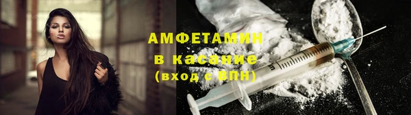 марки nbome Бронницы
