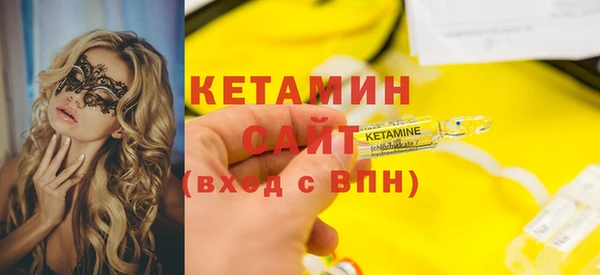 каннабис Семикаракорск