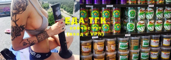 марки nbome Бронницы