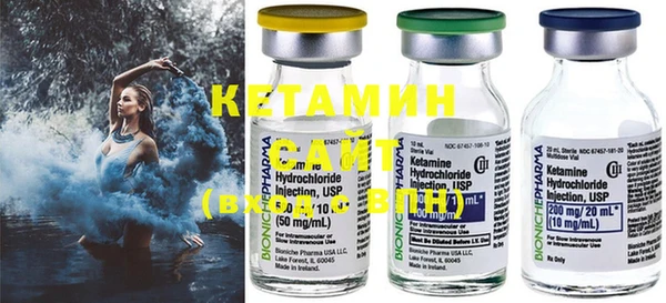 кокаин перу Бугульма