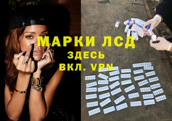 кокаин перу Бугульма