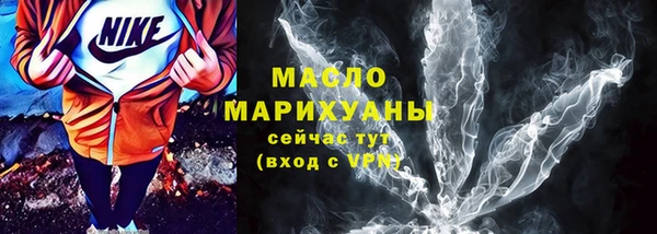 кокаин перу Бугульма