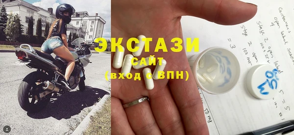 марки nbome Бронницы