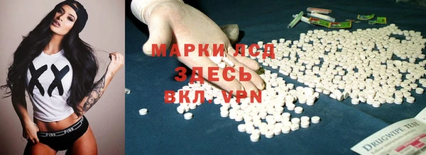 метадон Семёнов