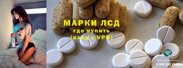 мдпв Верхний Тагил