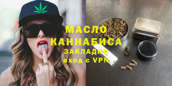 мдма Россошь
